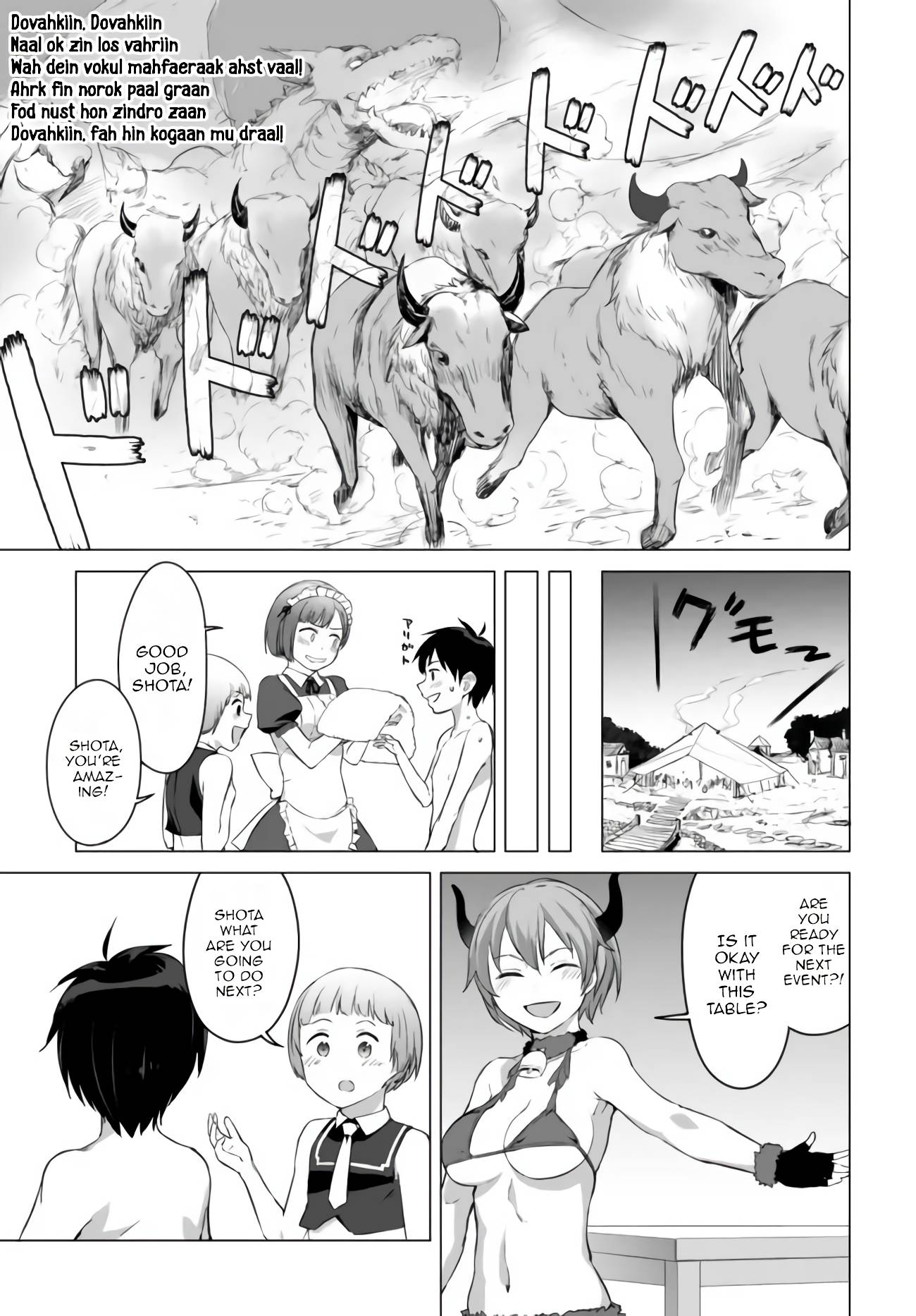 Page 19 of Chapter 17