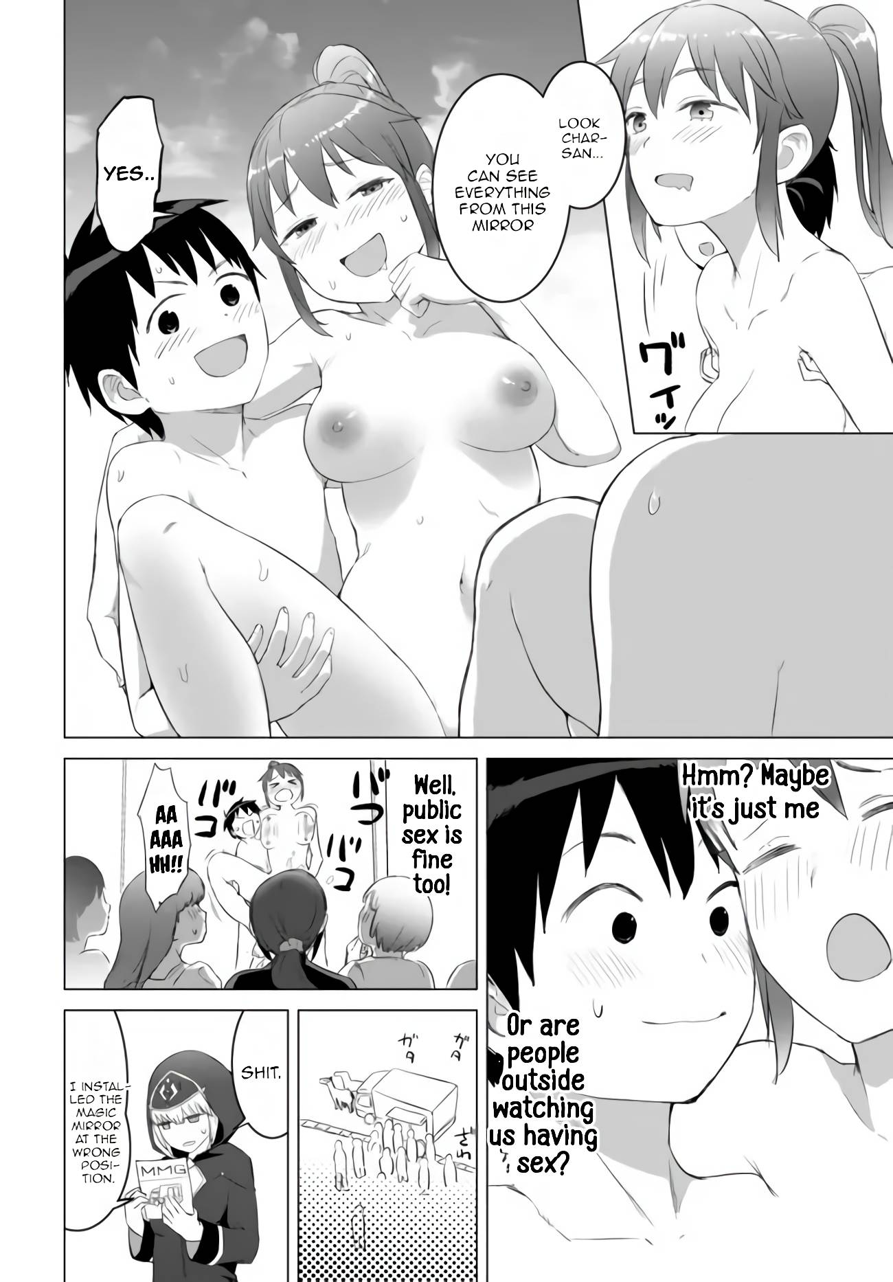 Page 26 of Chapter 17