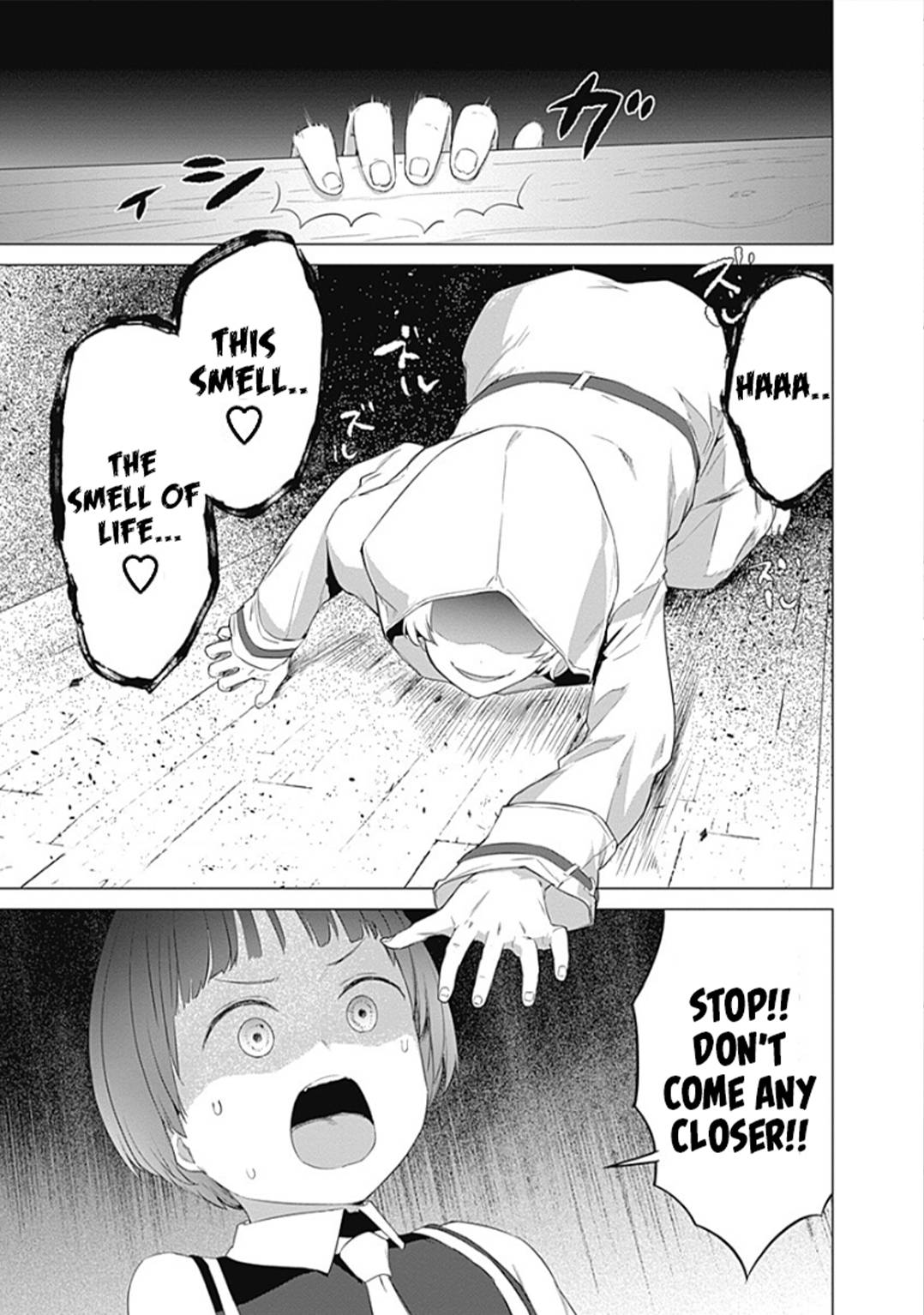 Page 4 of Chapter 18