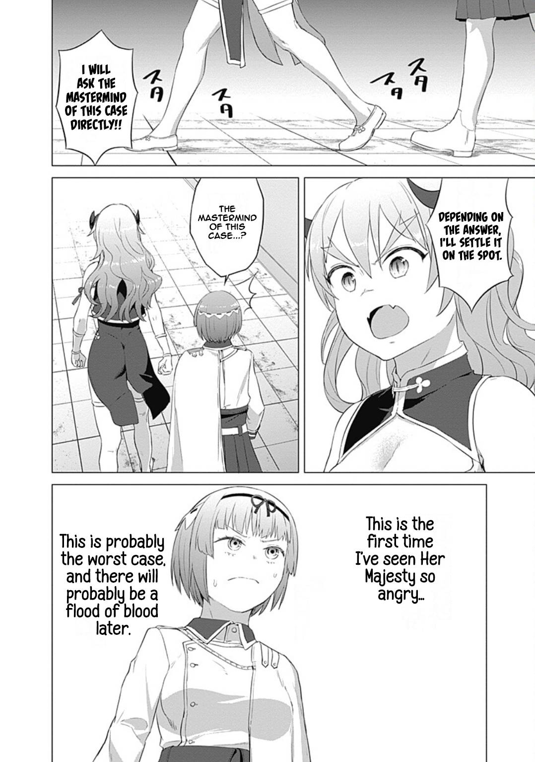 Page 7 of Chapter 18