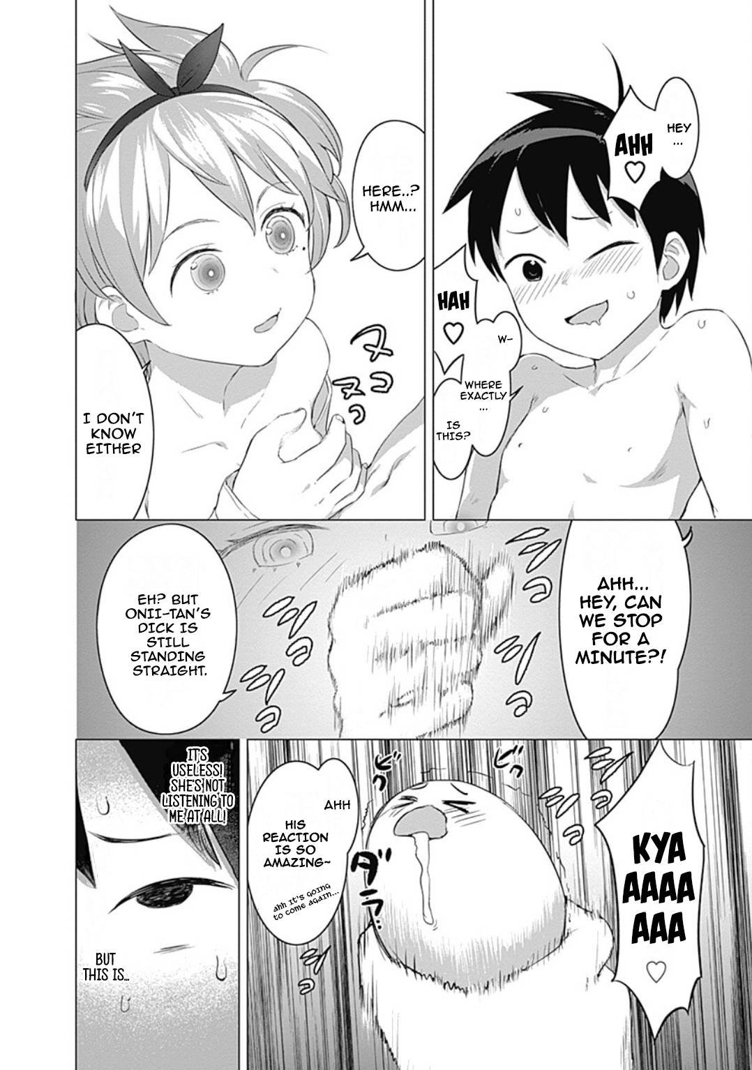 Page 17 of Chapter 18