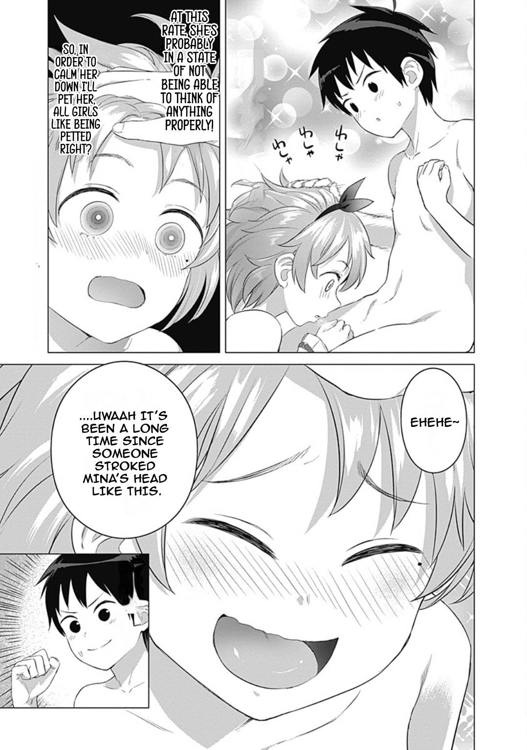 Page 18 of Chapter 18