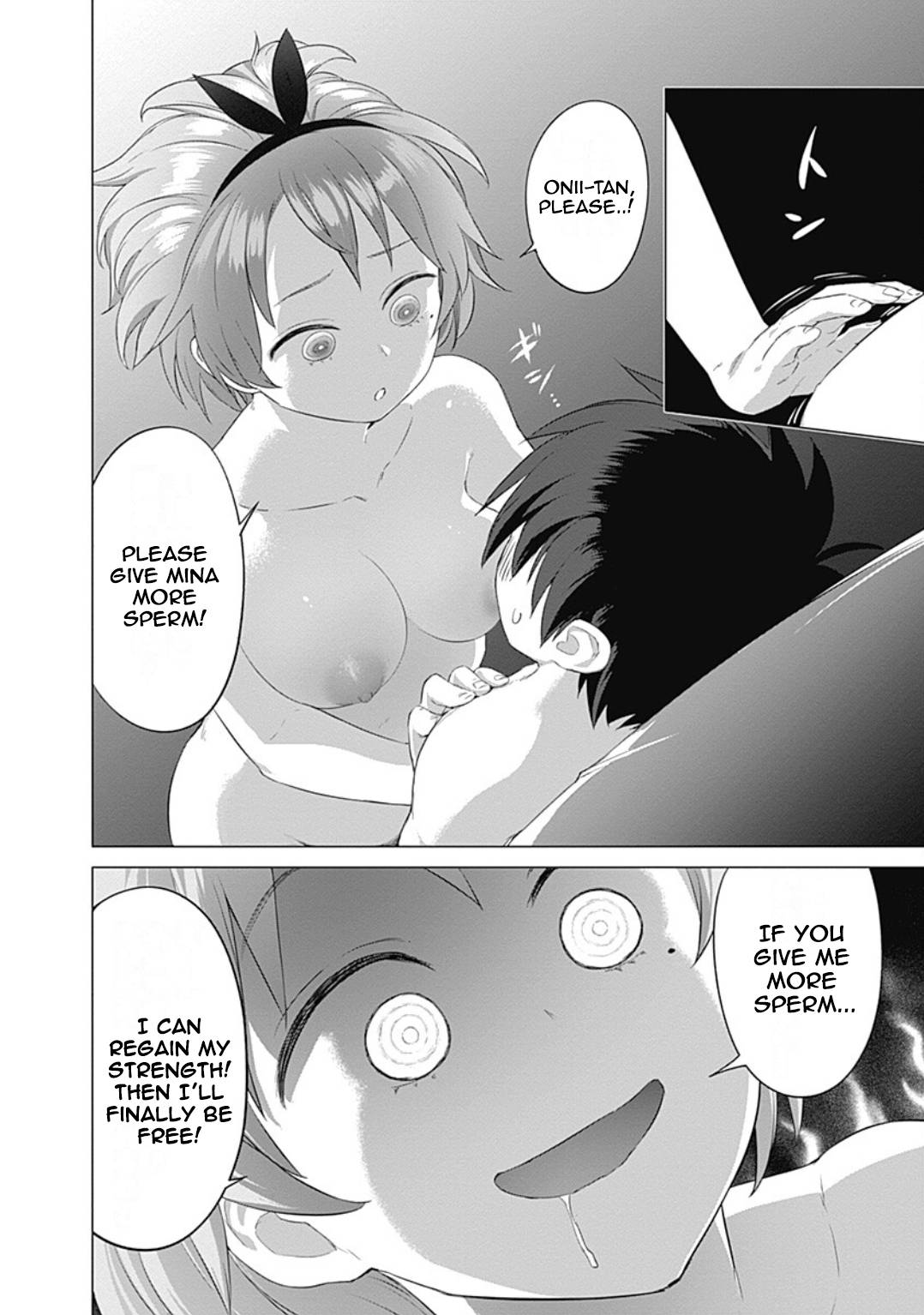 Page 23 of Chapter 18