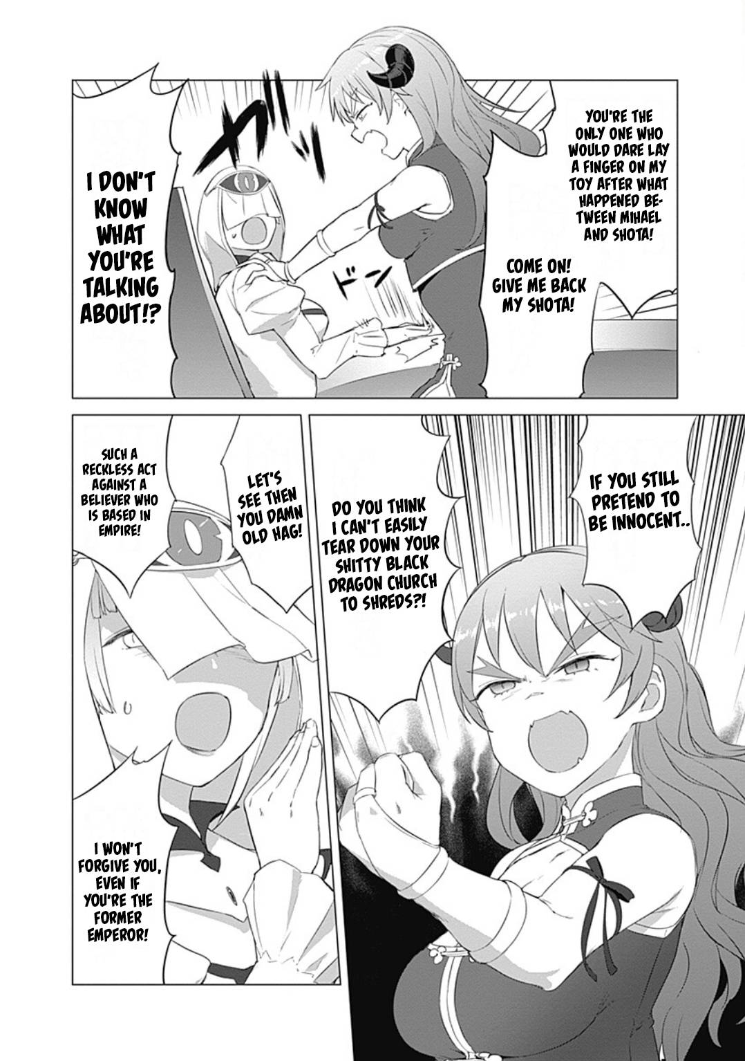 Page 3 of Chapter 19