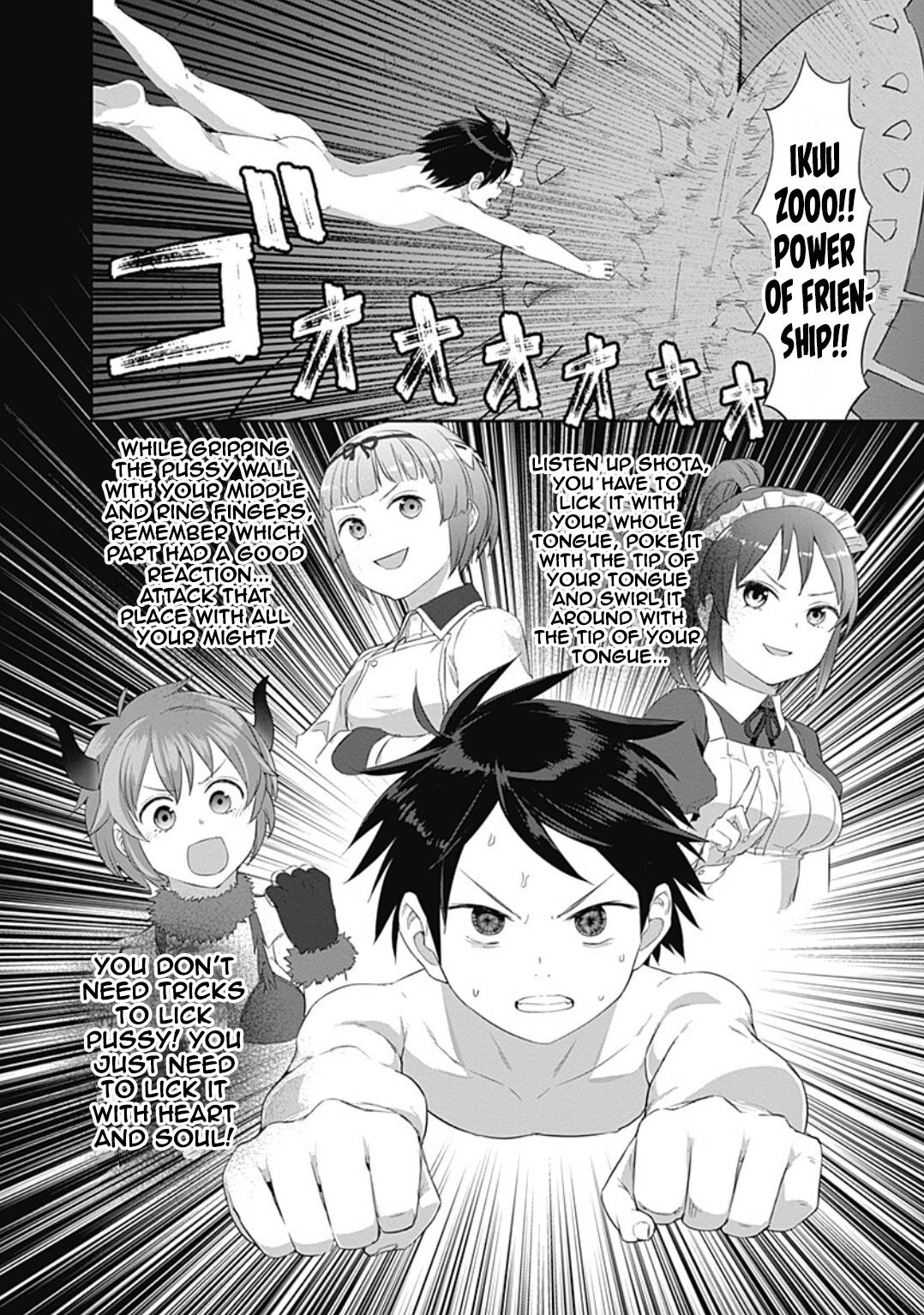 Page 15 of Chapter 19