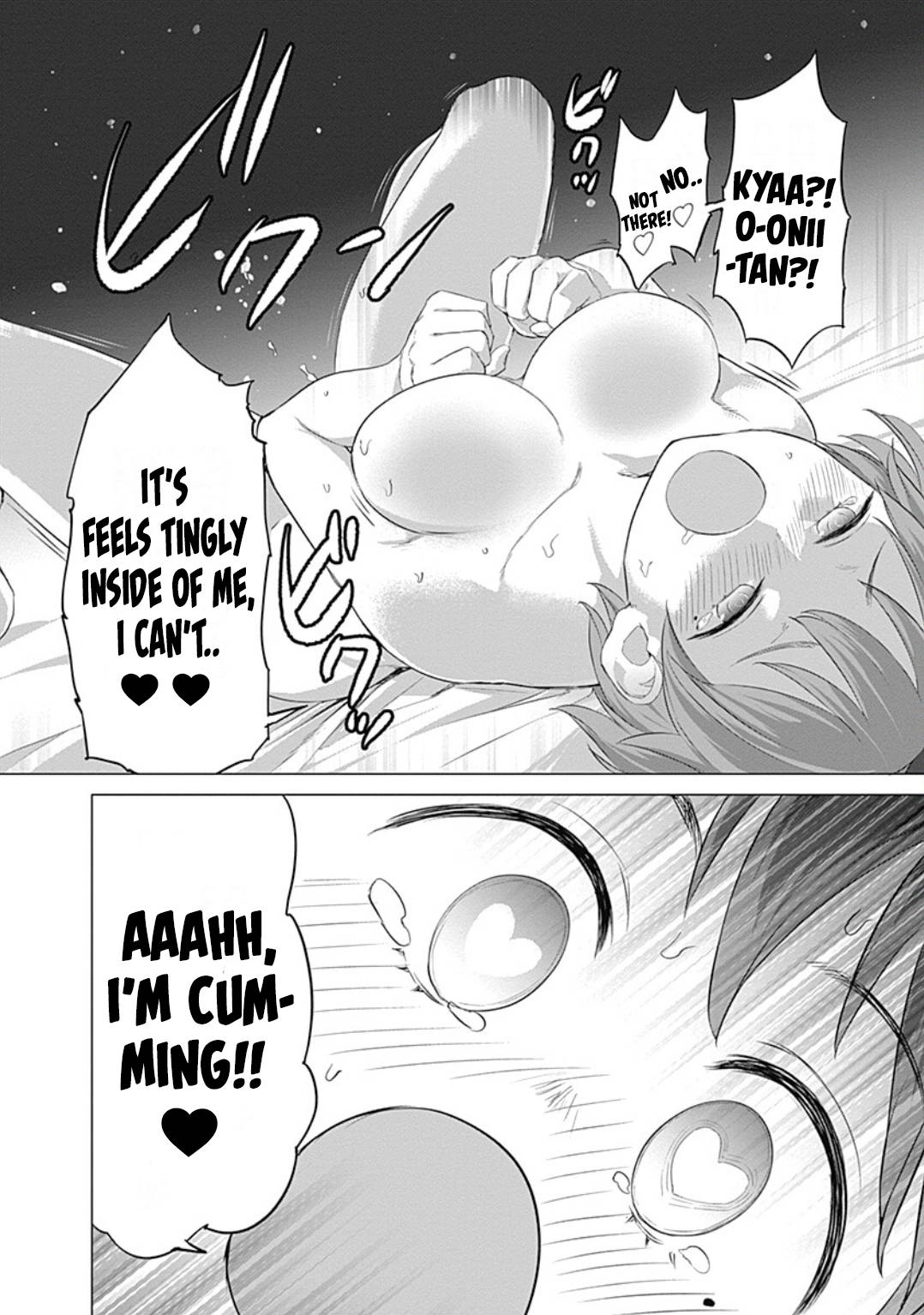Page 17 of Chapter 19