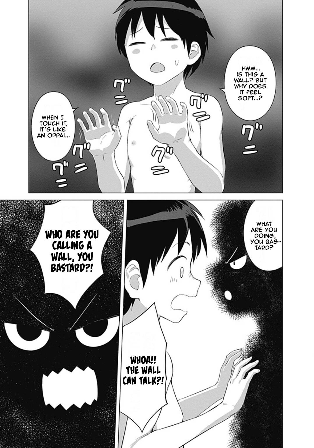 Page 20 of Chapter 19