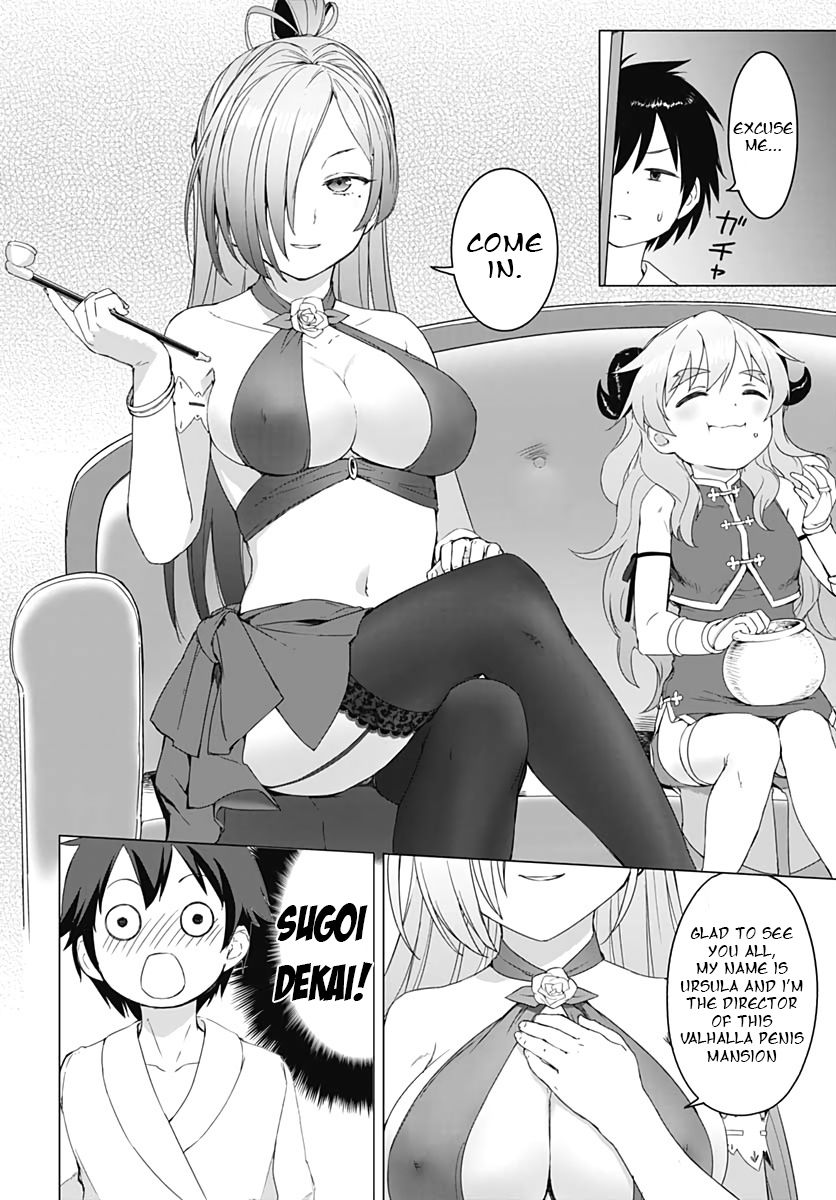 Page 4 of Chapter 2.1