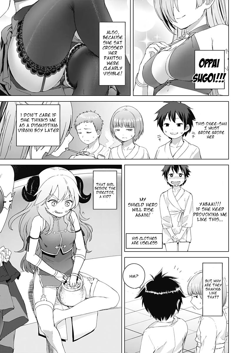 Page 5 of Chapter 2.1