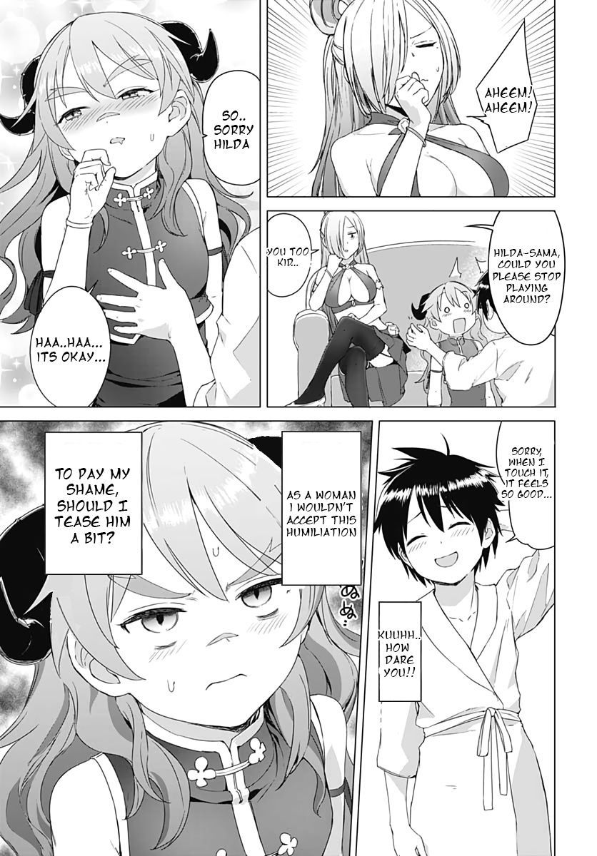 Page 11 of Chapter 2.1