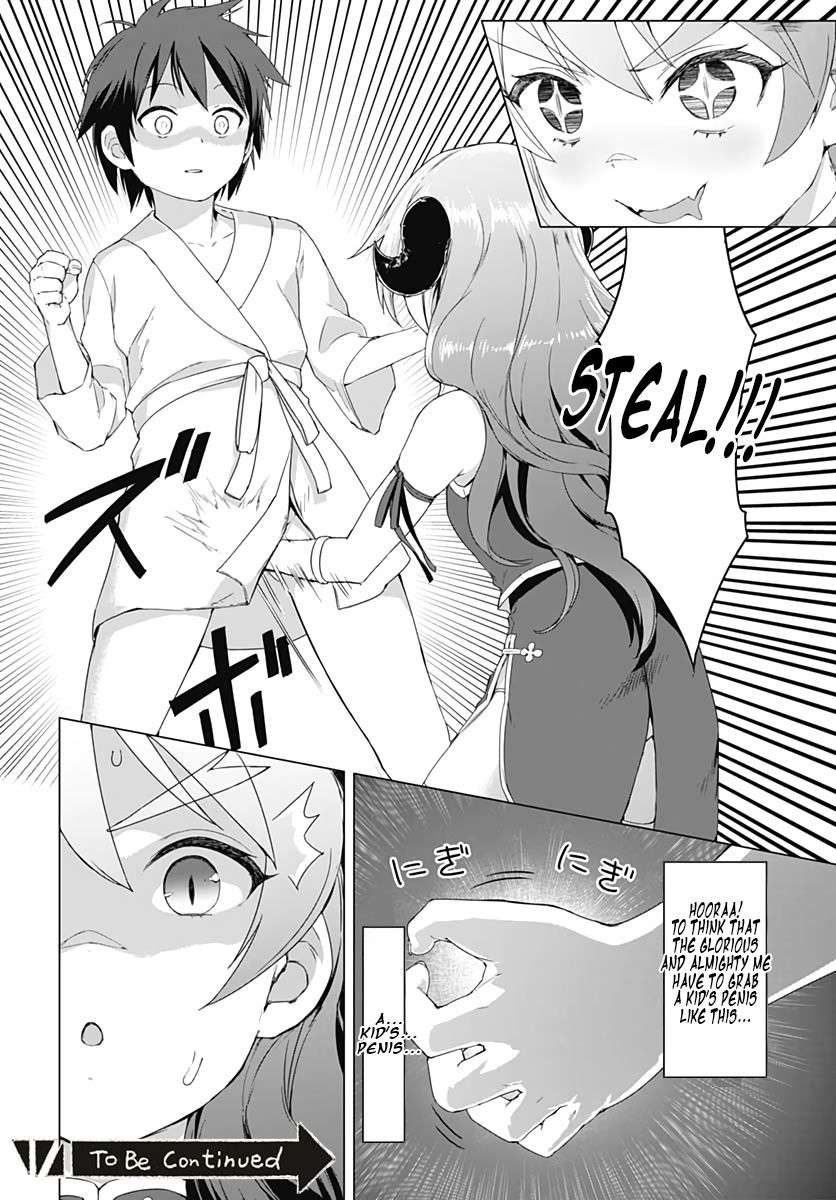 Page 12 of Chapter 2.1
