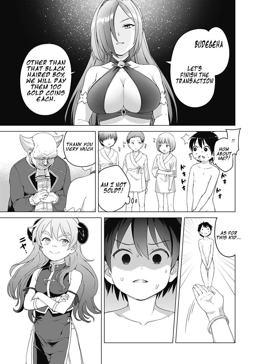 Page 5 of Chapter 2.2