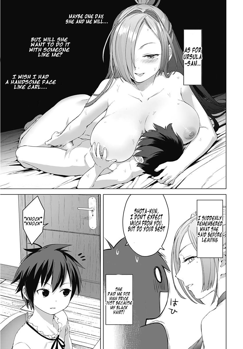 Page 13 of Chapter 2.2