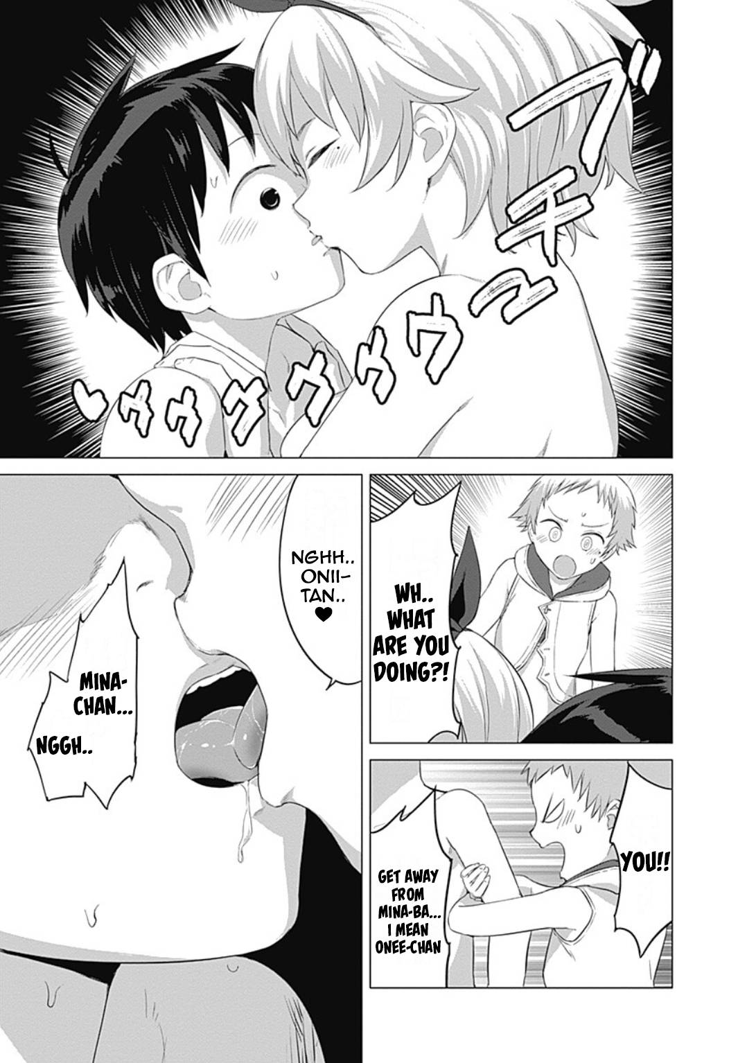 Page 6 of Chapter 20