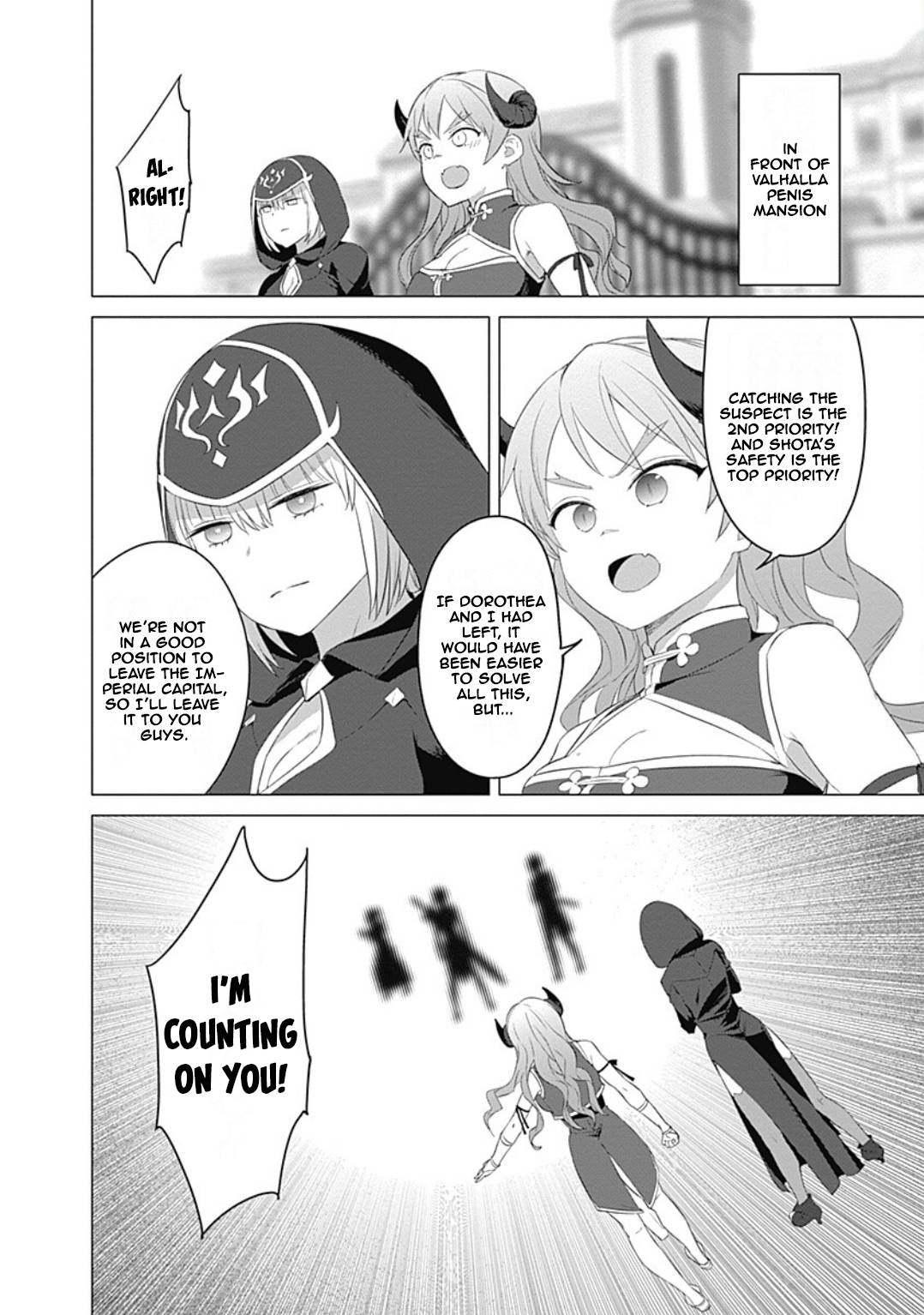 Page 17 of Chapter 20