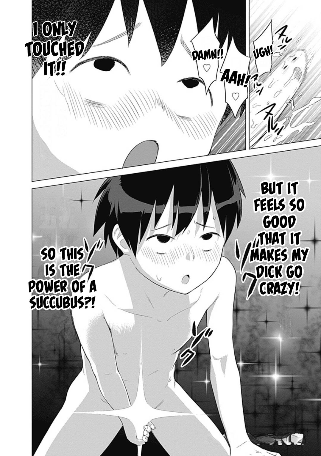 Page 2 of Chapter 21