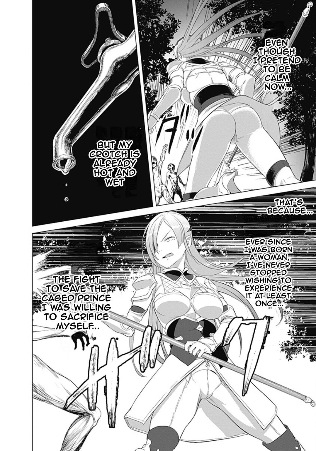 Page 14 of Chapter 21