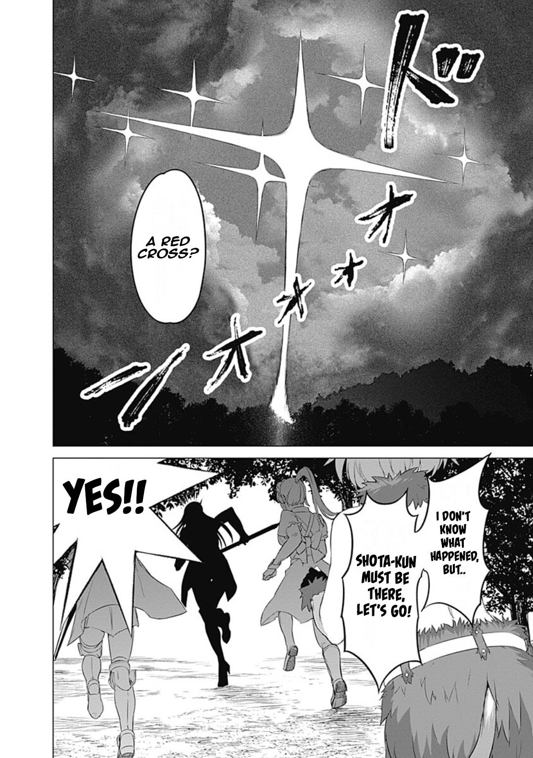 Page 18 of Chapter 21