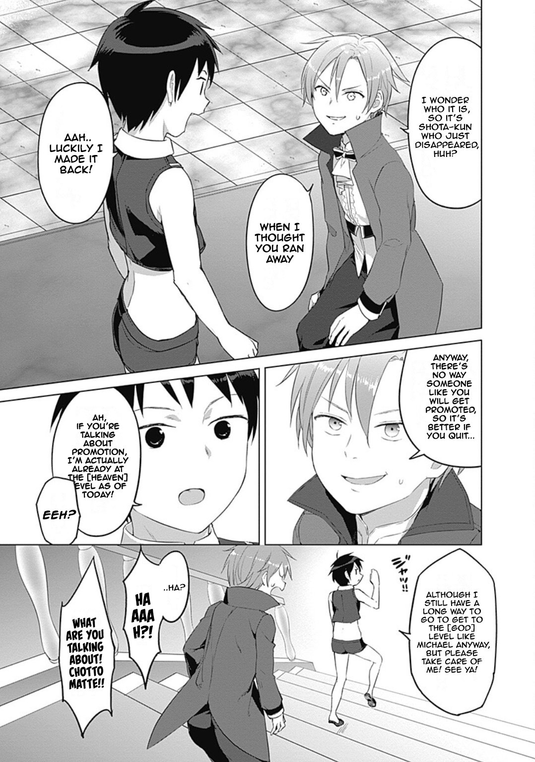 Page 17 of Chapter 22