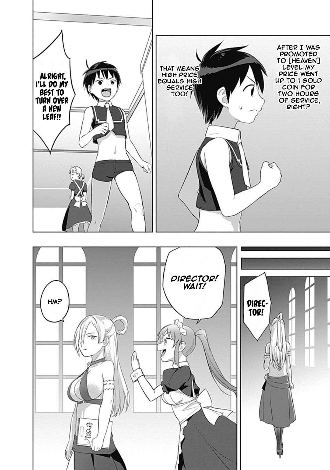 Page 18 of Chapter 22