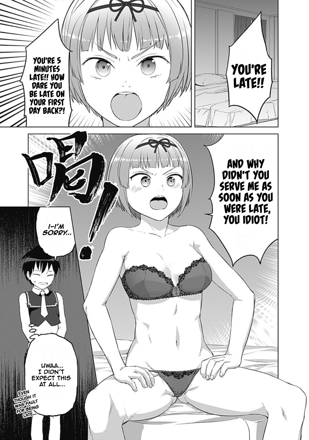 Page 21 of Chapter 22