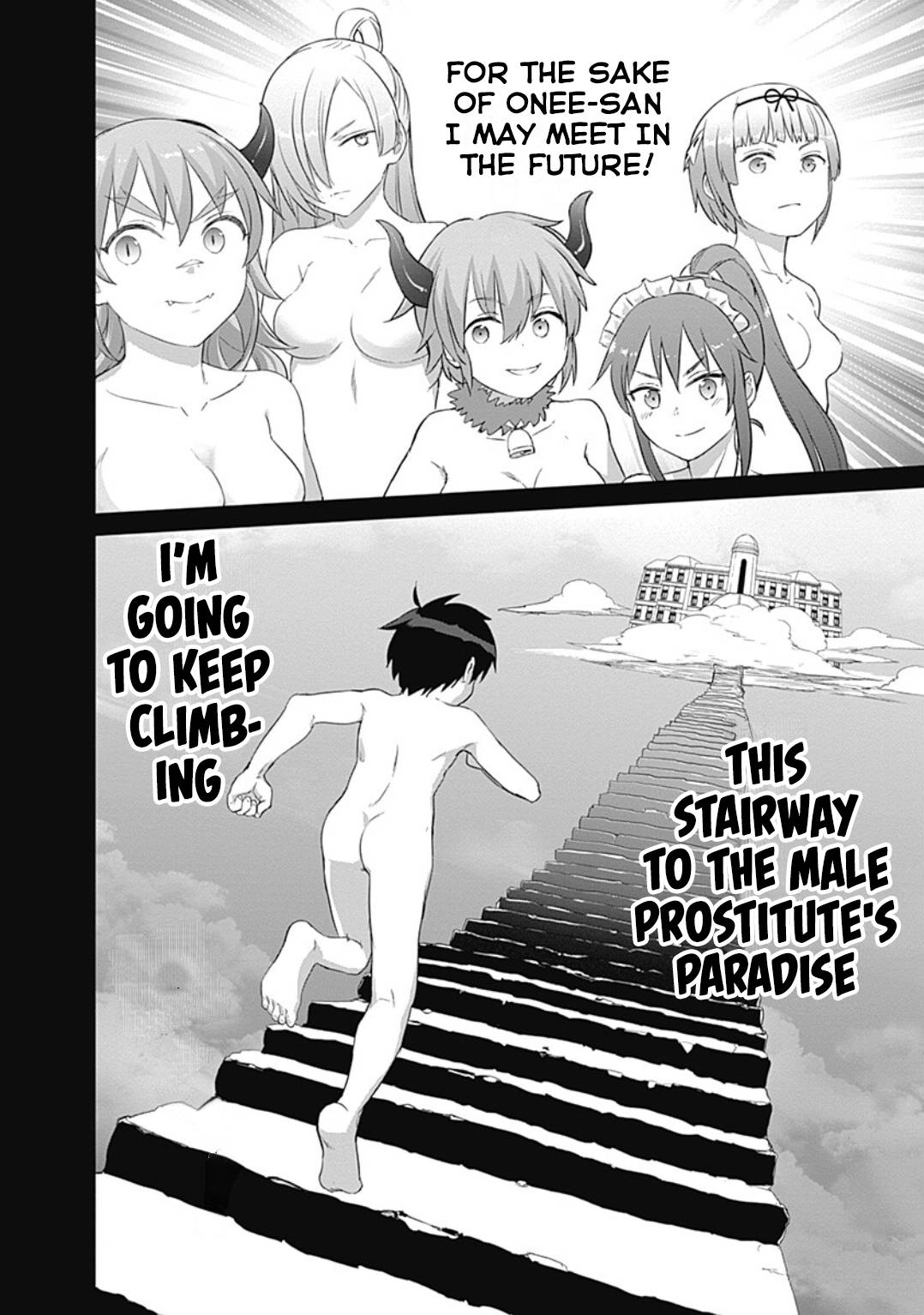 Page 27 of Chapter 23