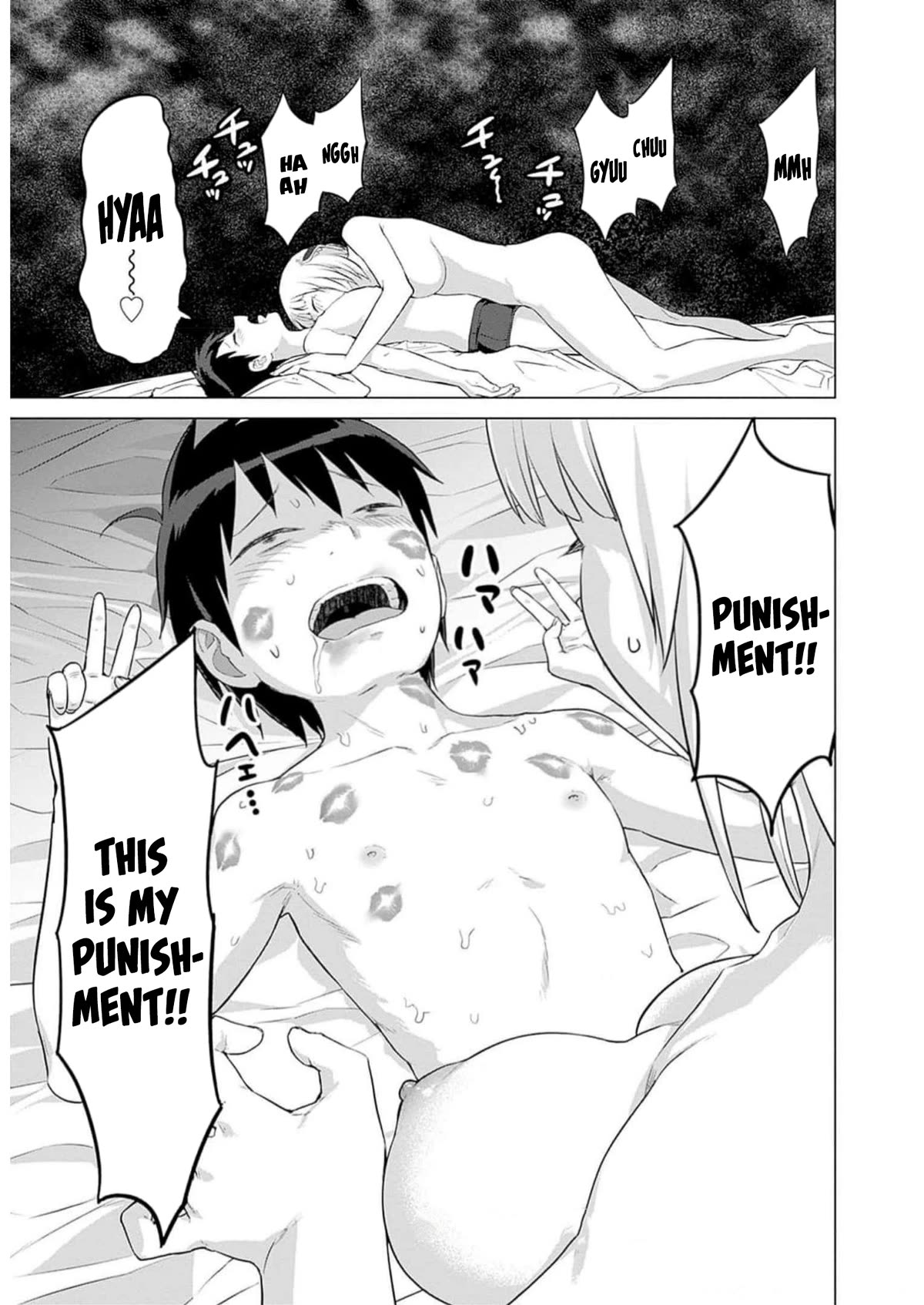 Page 1 of Chapter 25