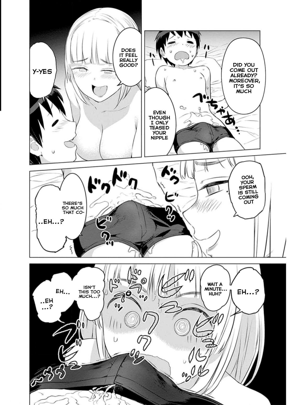 Page 6 of Chapter 25