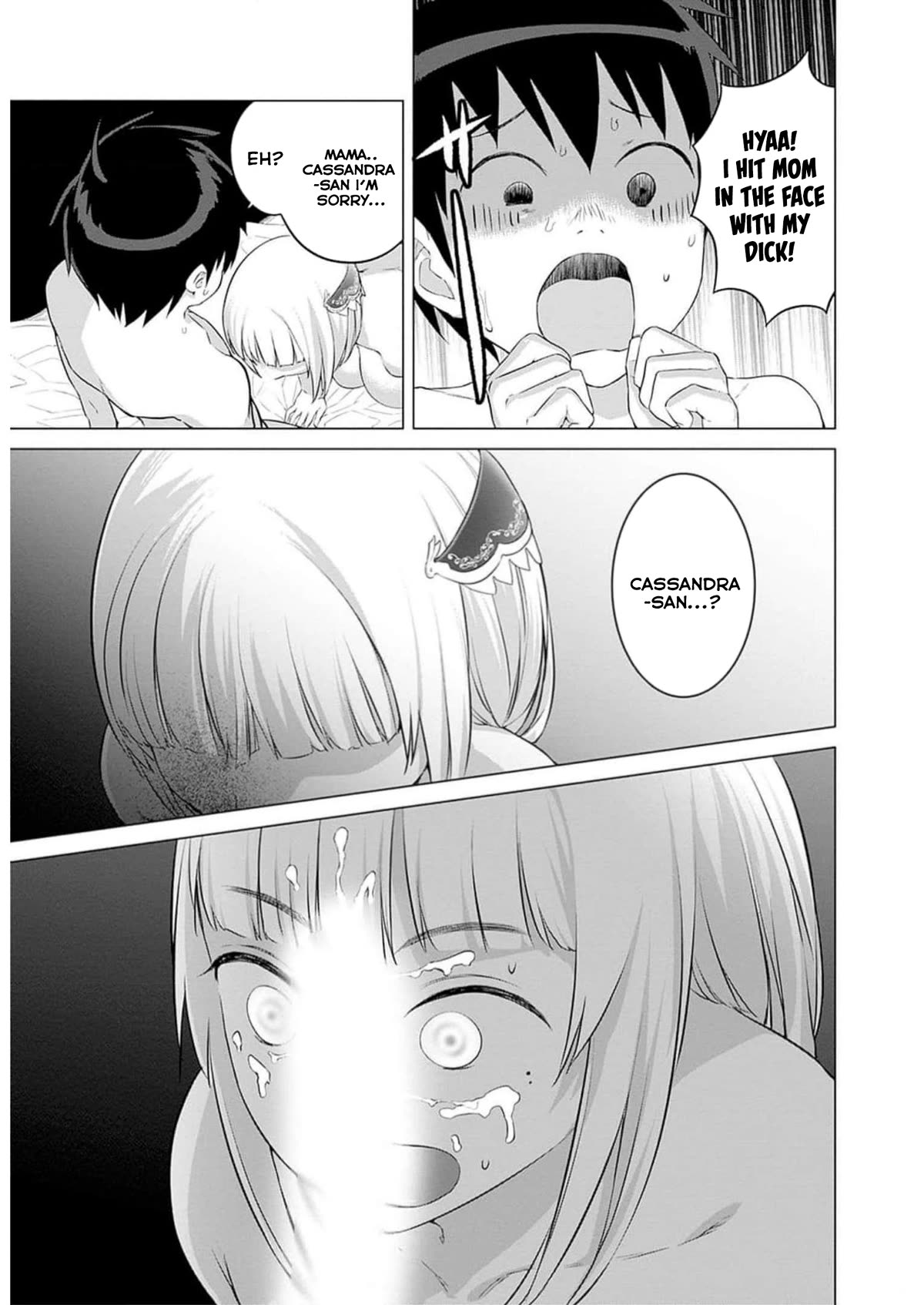 Page 9 of Chapter 25