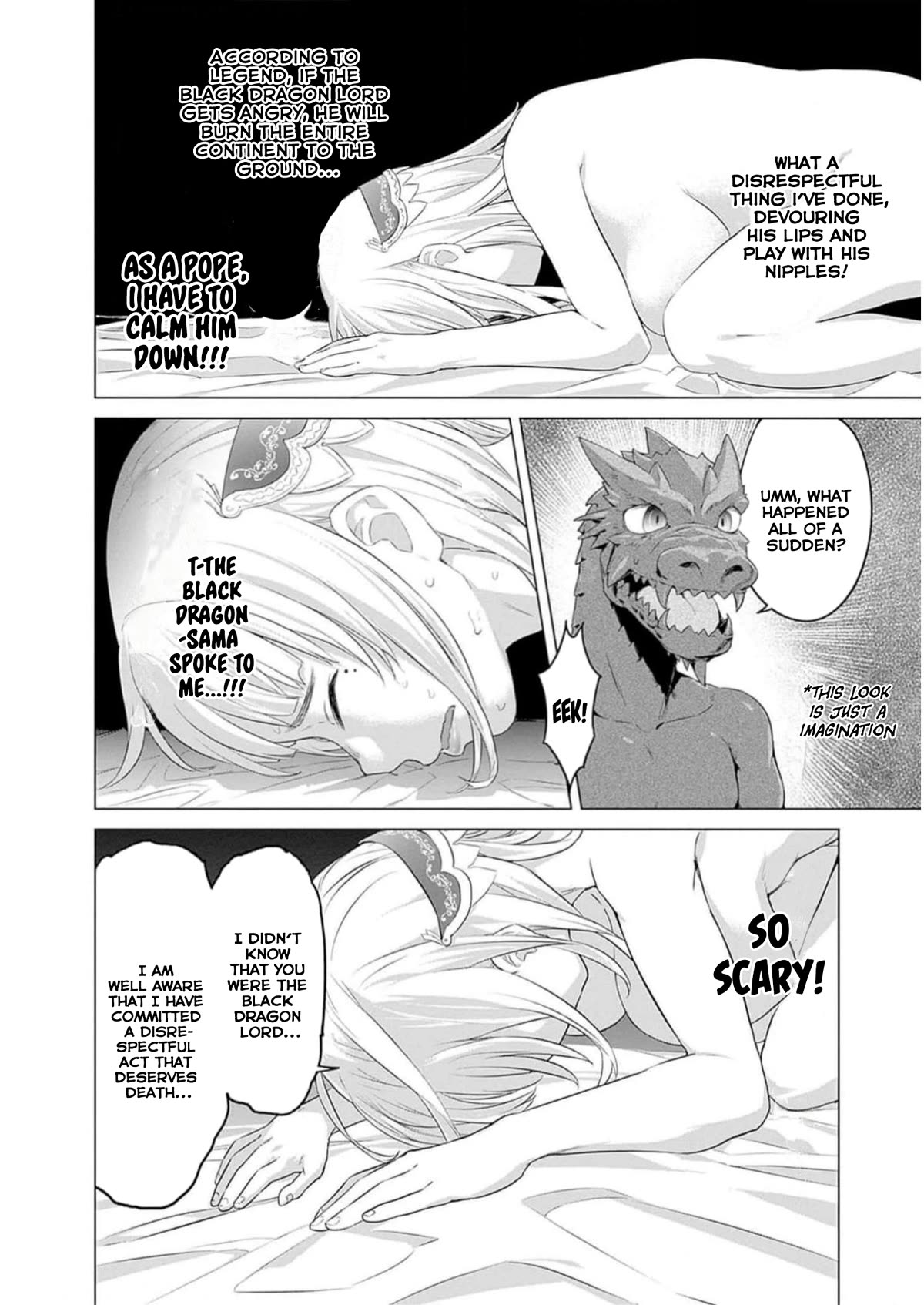 Page 12 of Chapter 25