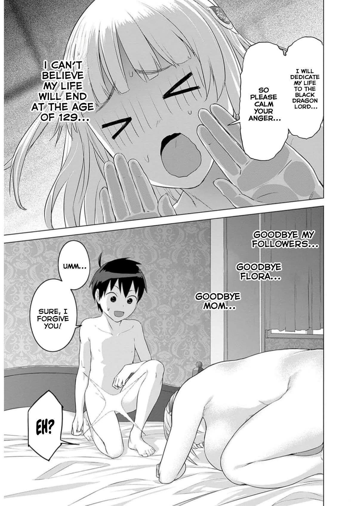 Page 13 of Chapter 25