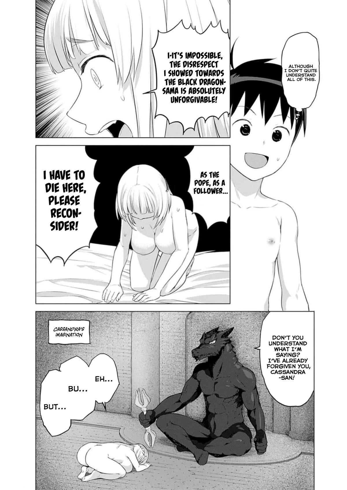 Page 14 of Chapter 25