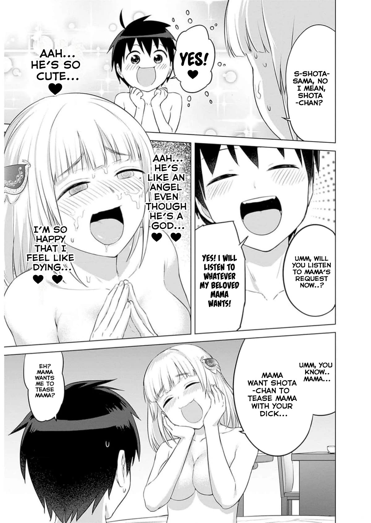Page 21 of Chapter 25