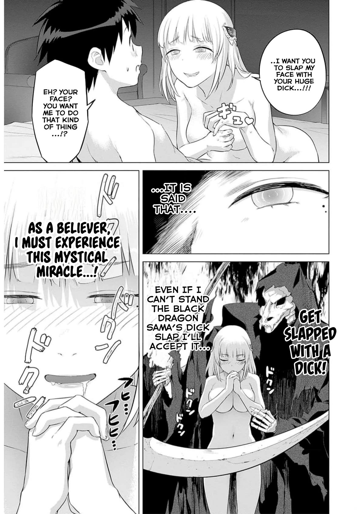 Page 23 of Chapter 25