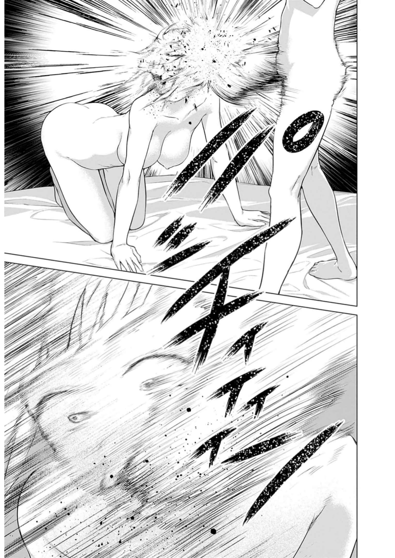 Page 3 of Chapter 26