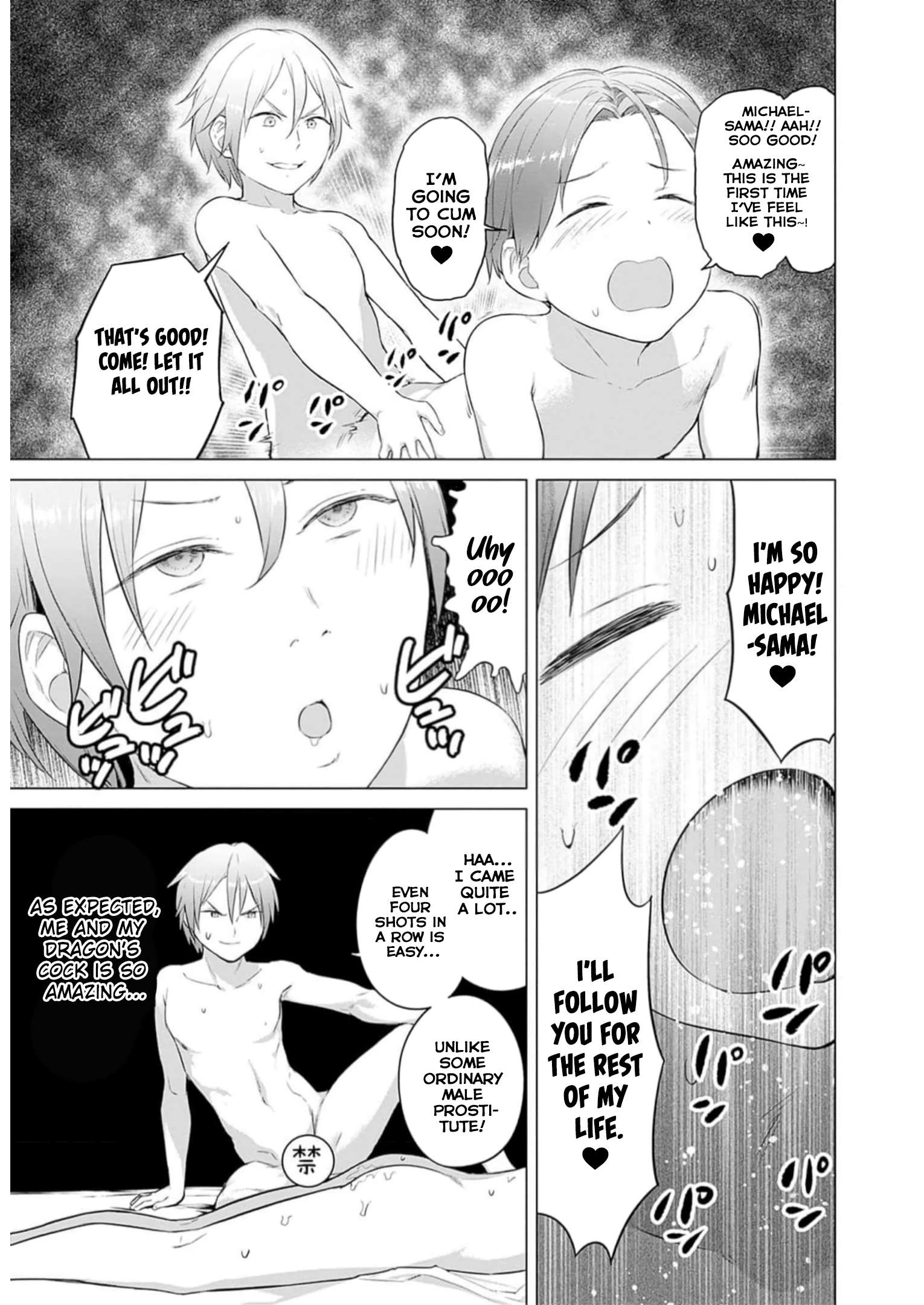 Page 7 of Chapter 26