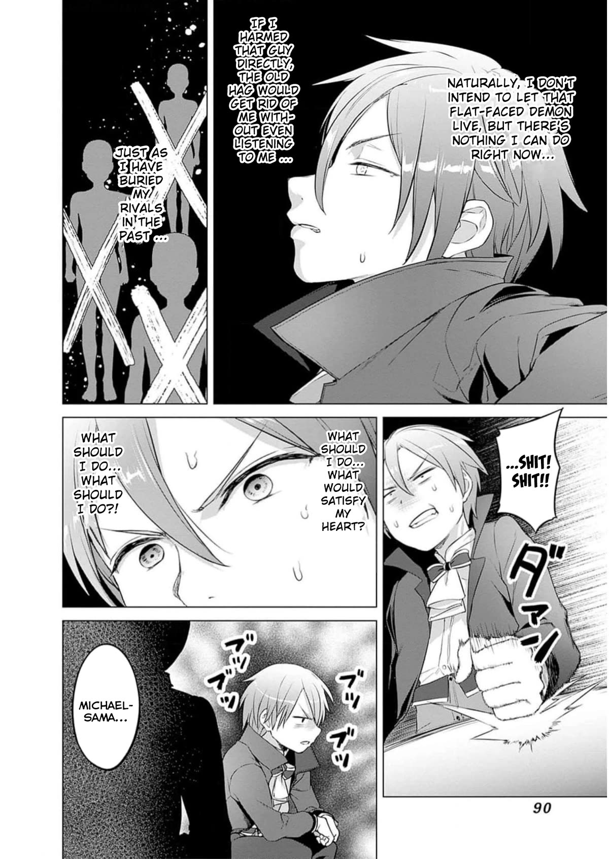 Page 17 of Chapter 27
