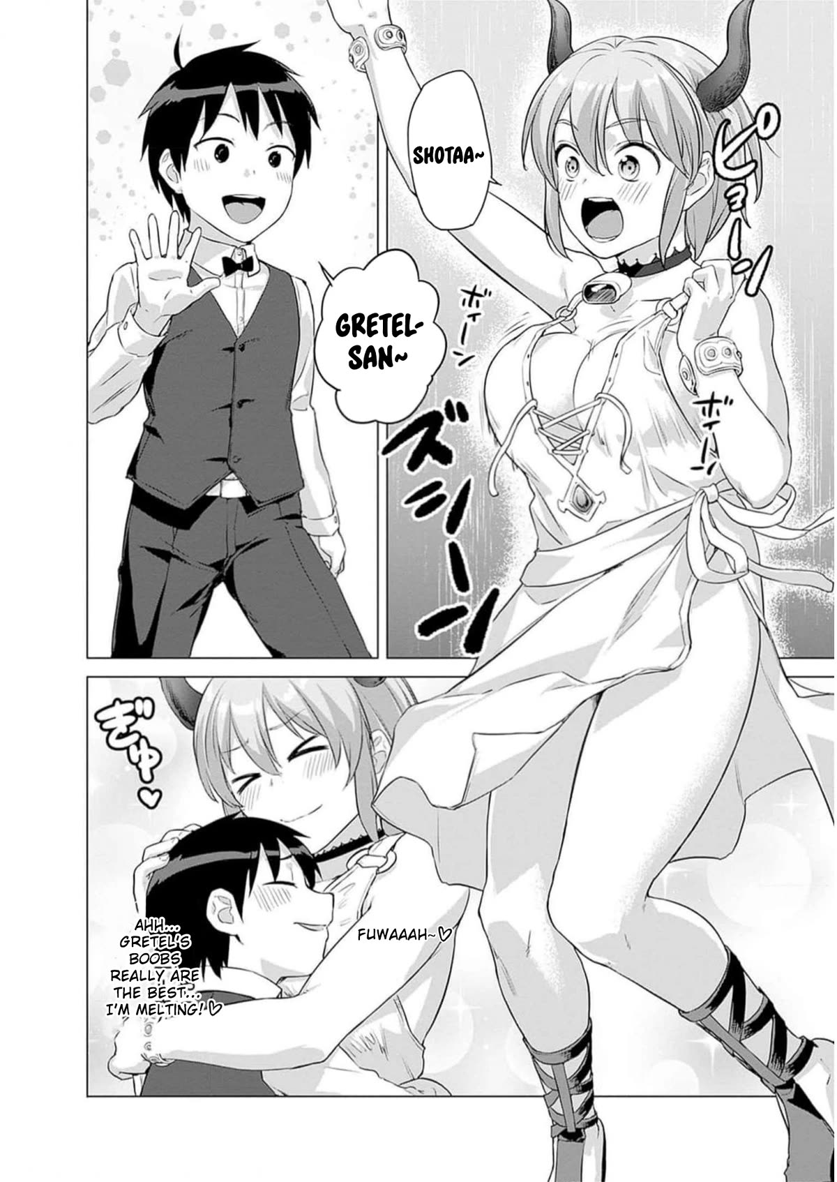 Page 19 of Chapter 27