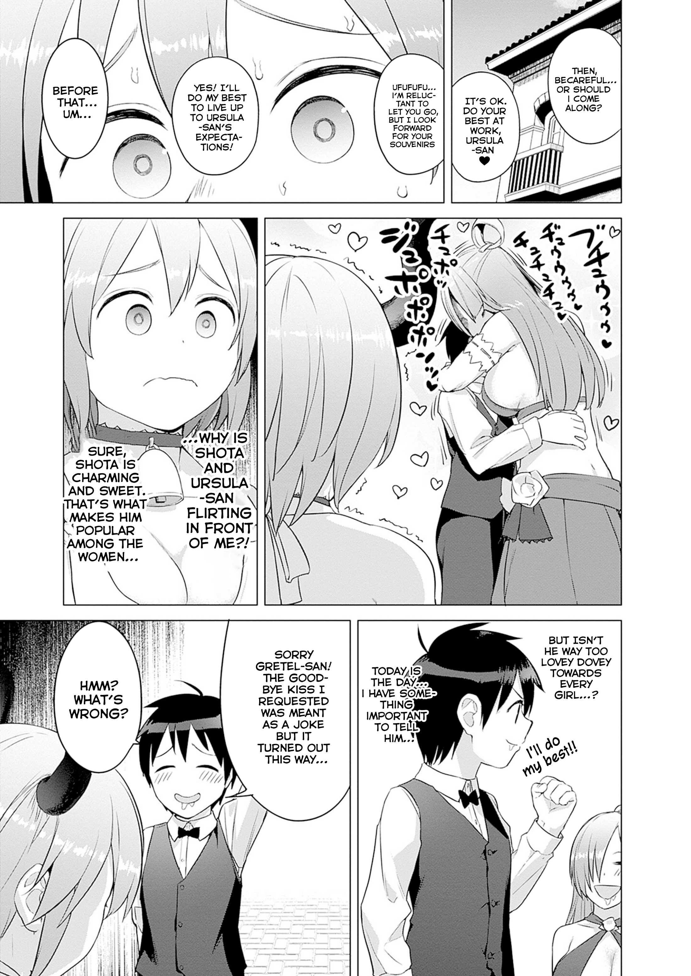 Page 3 of Chapter 28