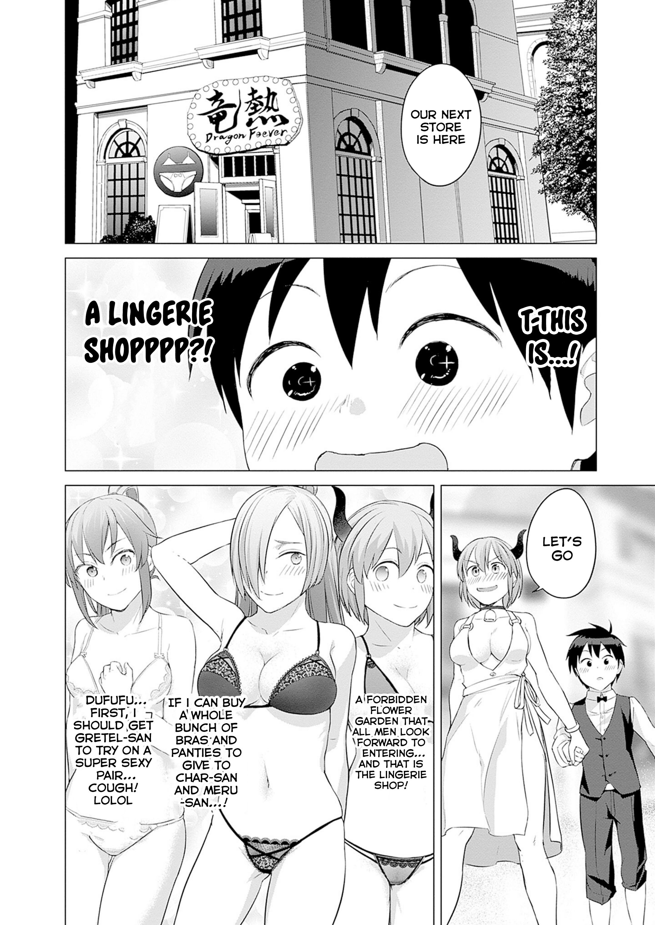 Page 16 of Chapter 28