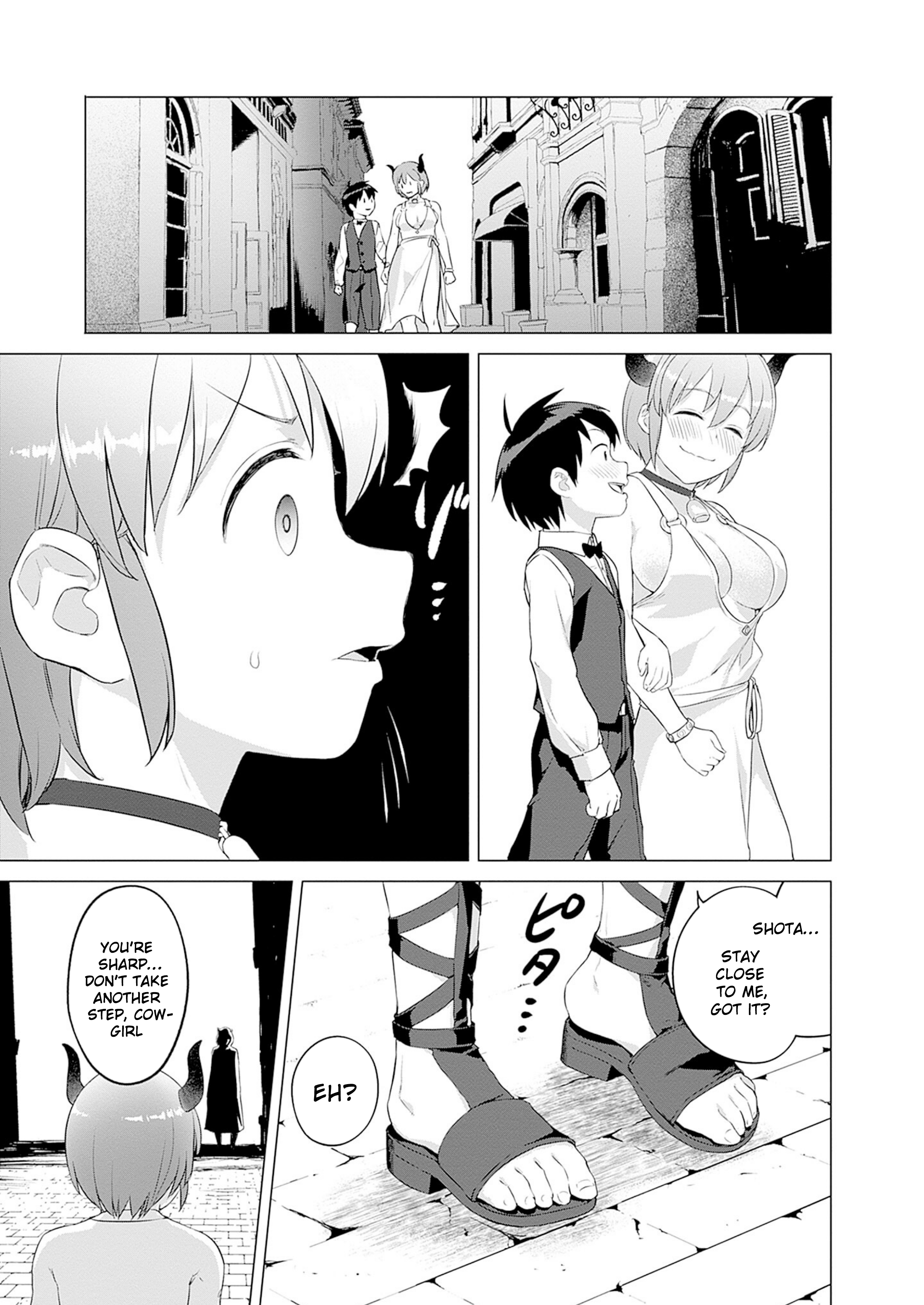 Page 3 of Chapter 29