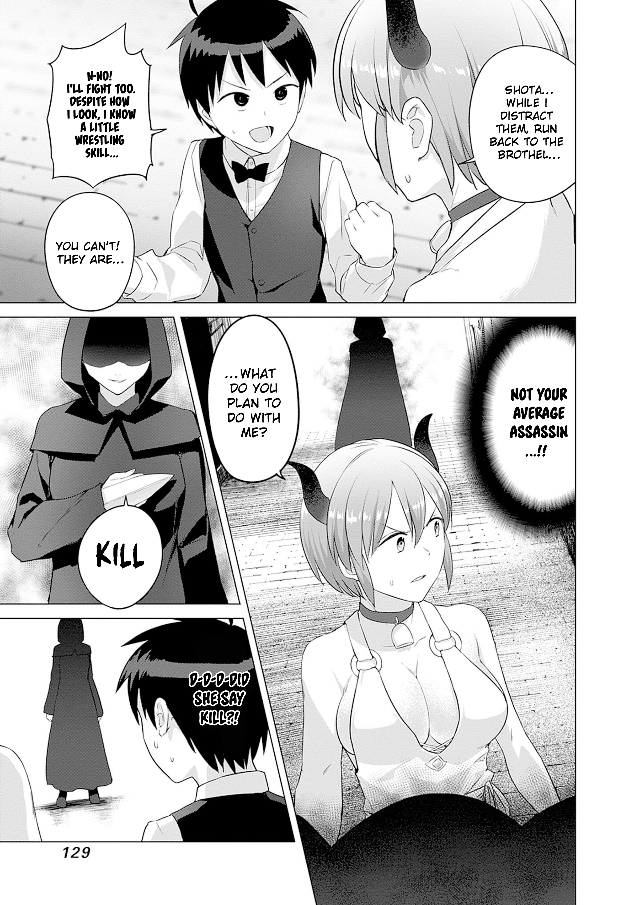 Page 5 of Chapter 29