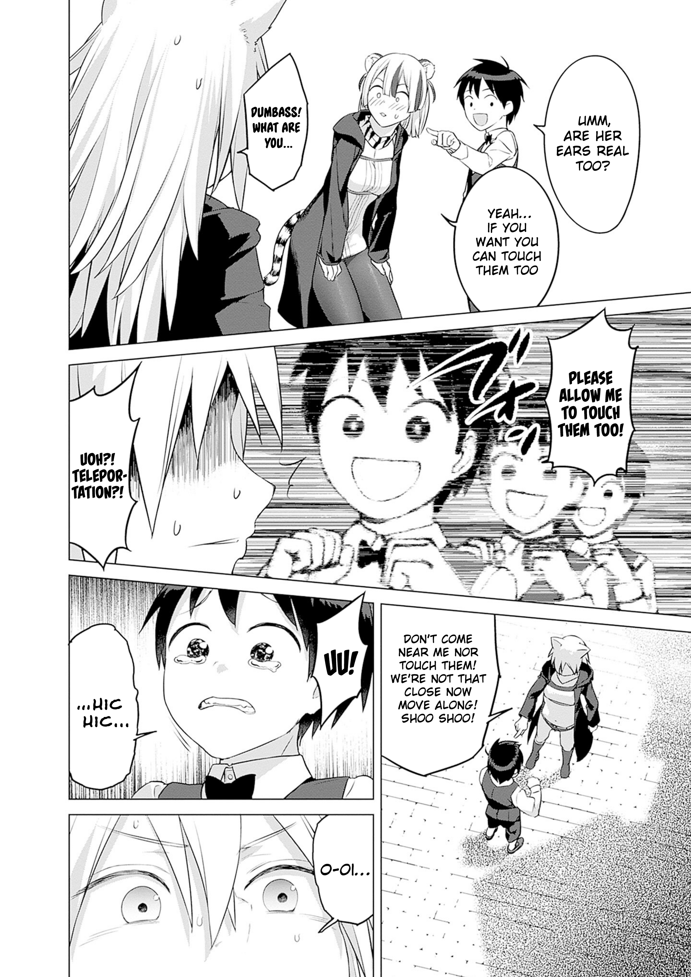 Page 12 of Chapter 29