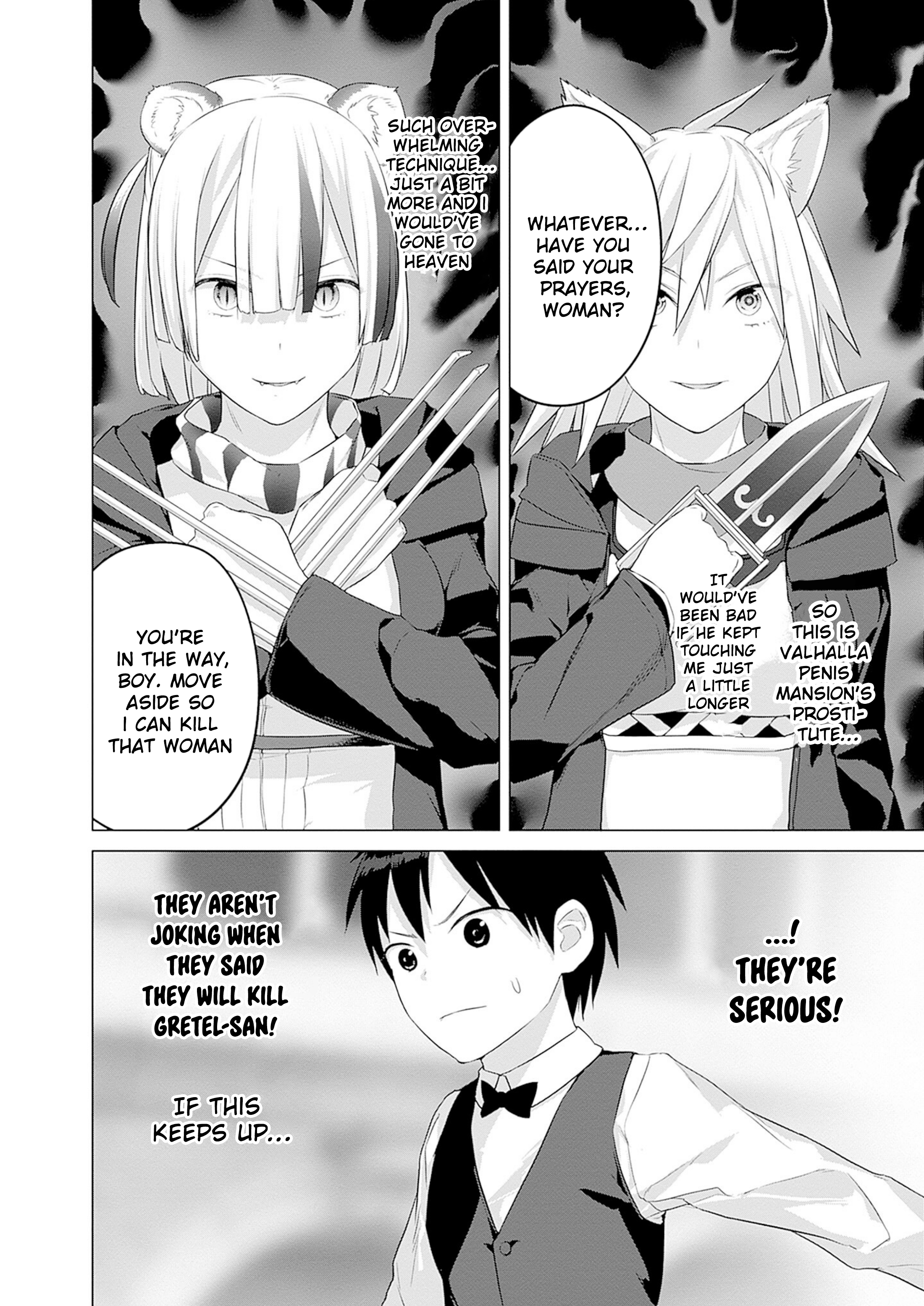 Page 16 of Chapter 29