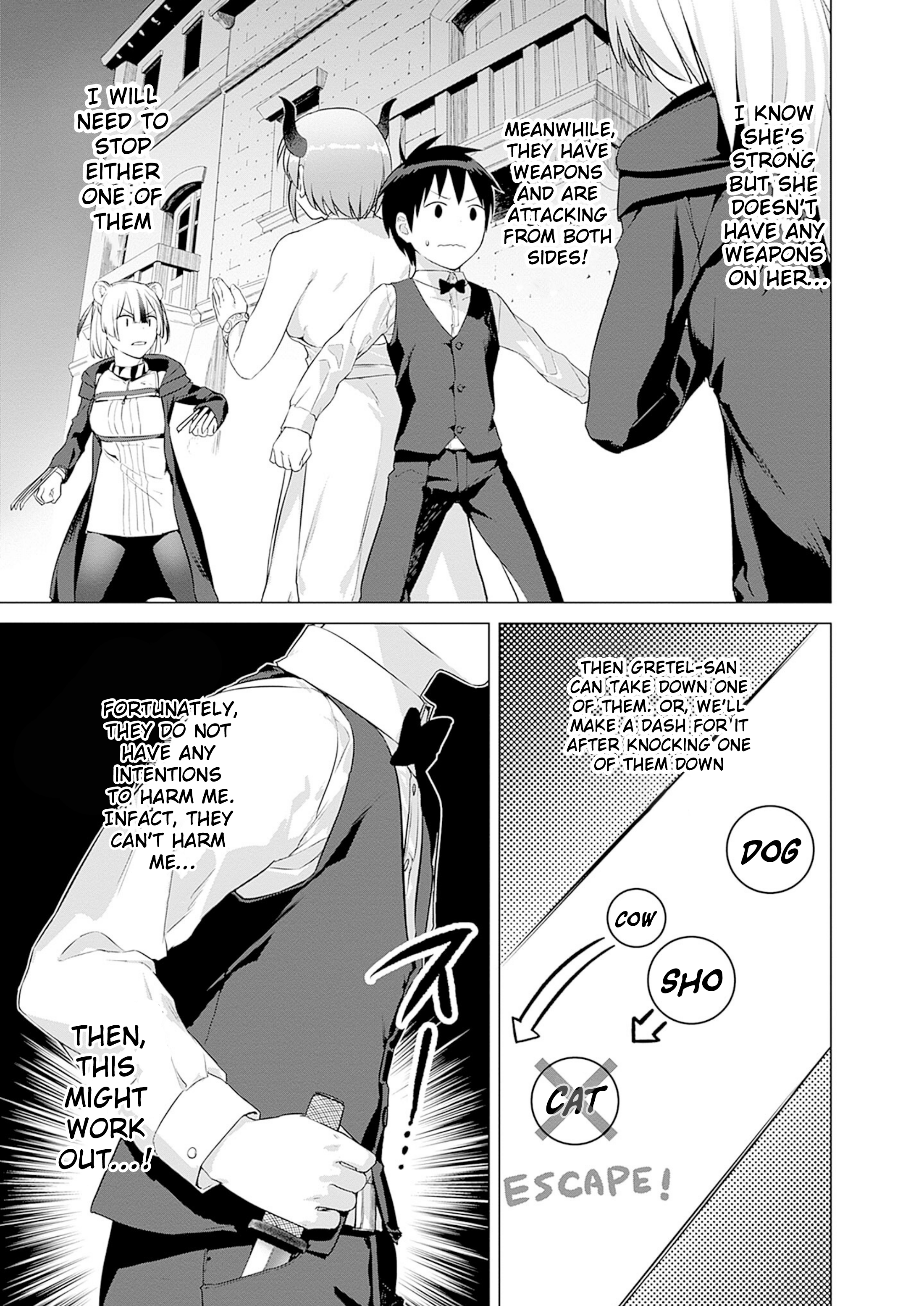 Page 17 of Chapter 29