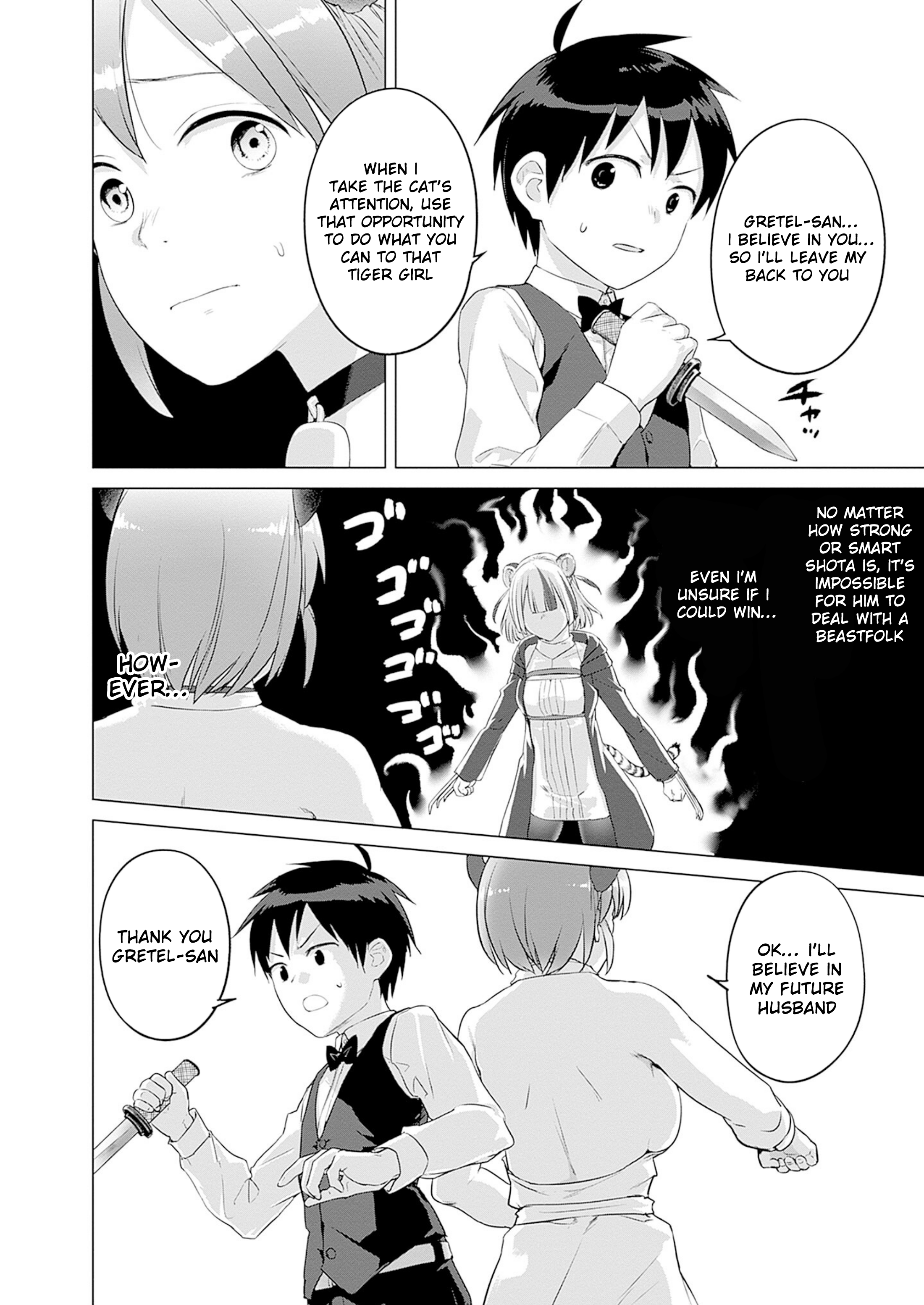 Page 18 of Chapter 29