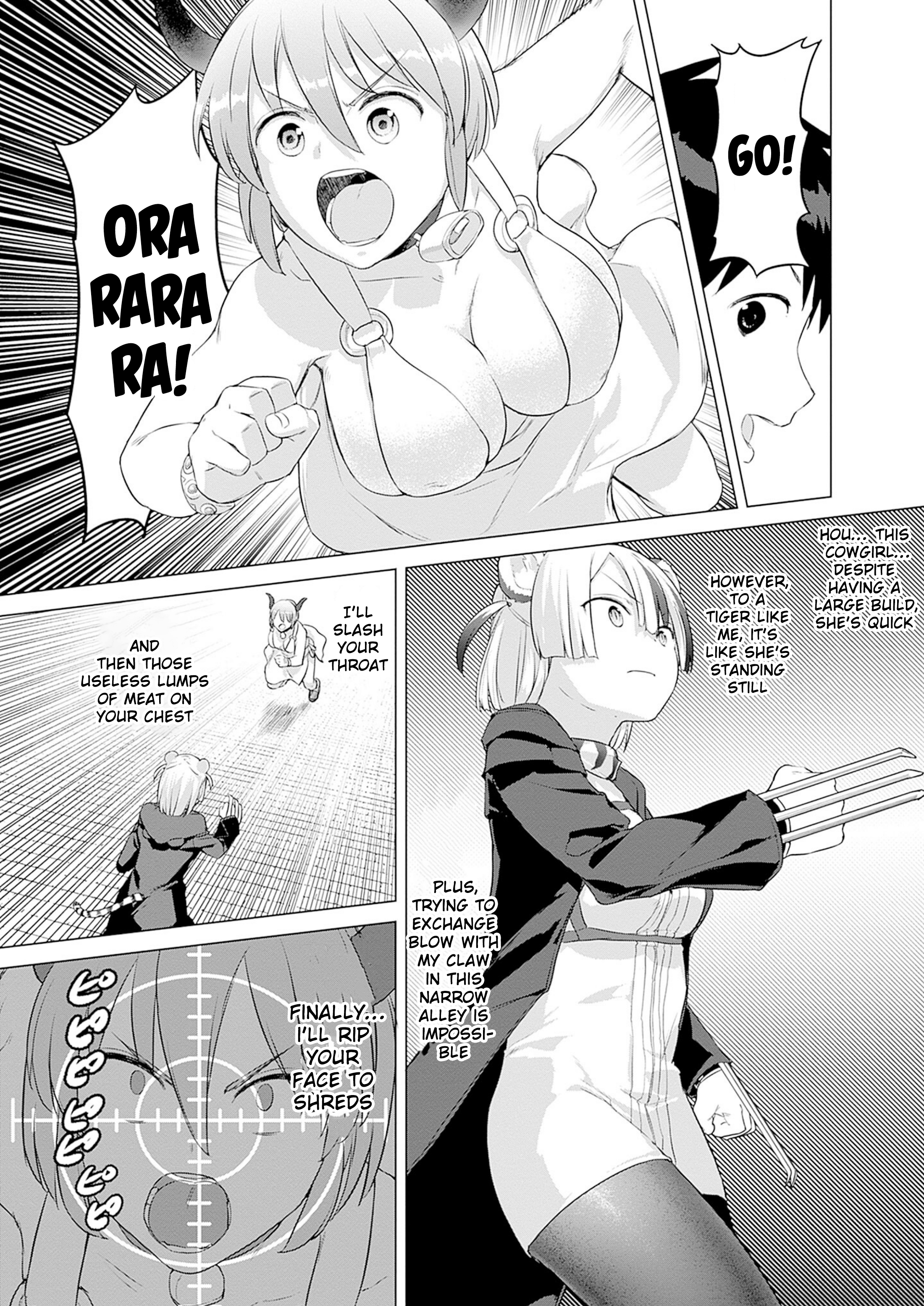 Page 19 of Chapter 29