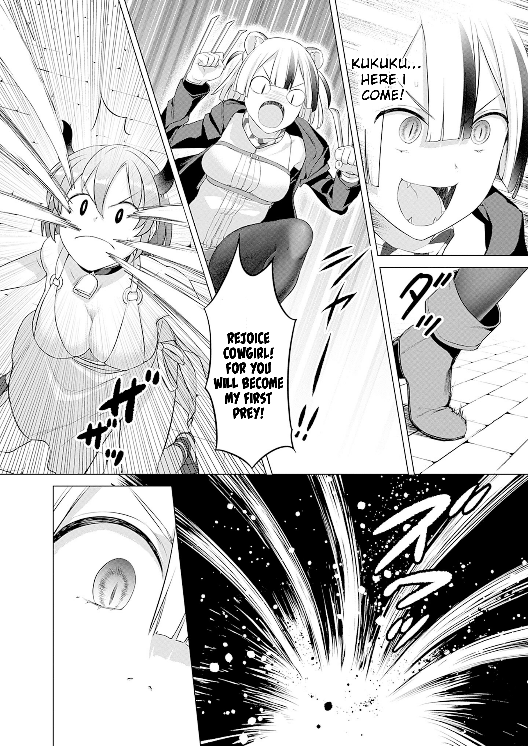 Page 20 of Chapter 29