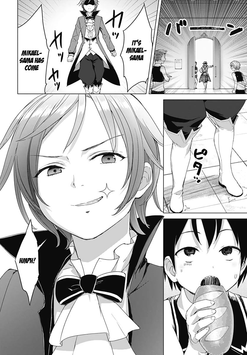 Page 3 of Chapter 3.2