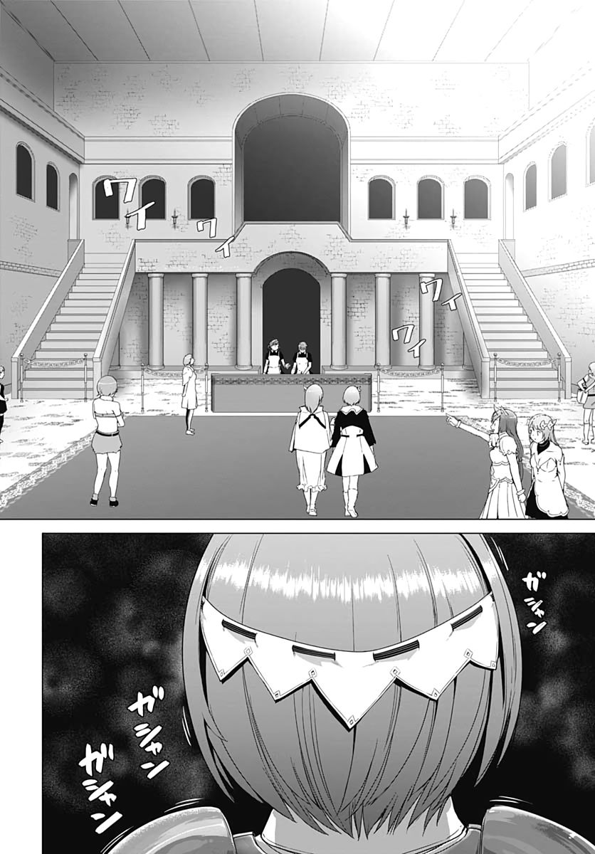 Page 9 of Chapter 3.2